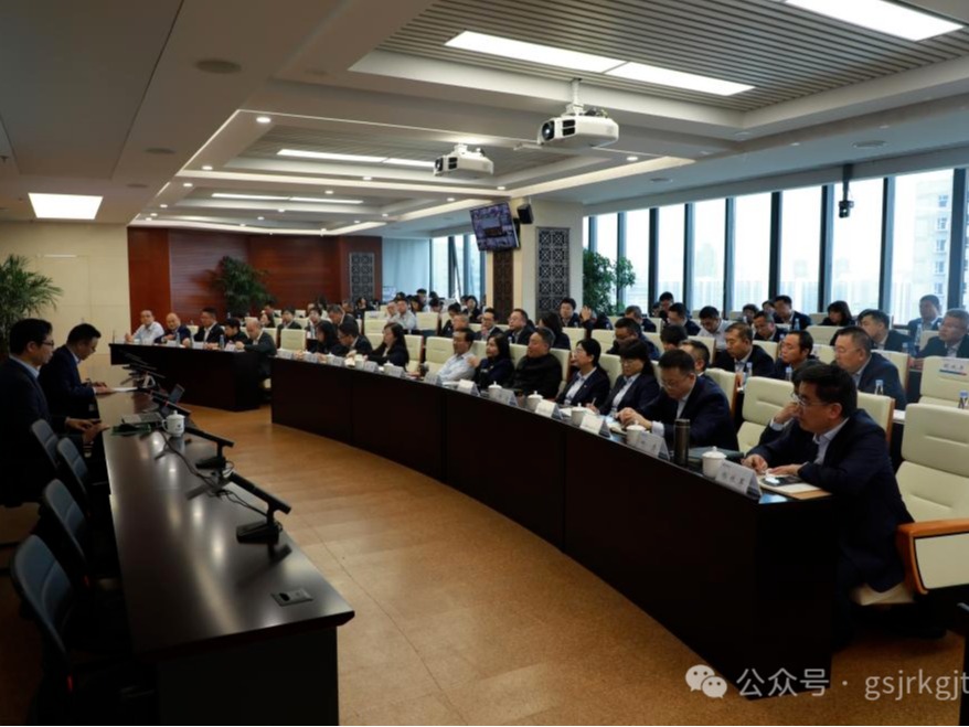同乐城·（中国）手机网页版、华龙证券举办党的二十届三中全会精神专题培训班