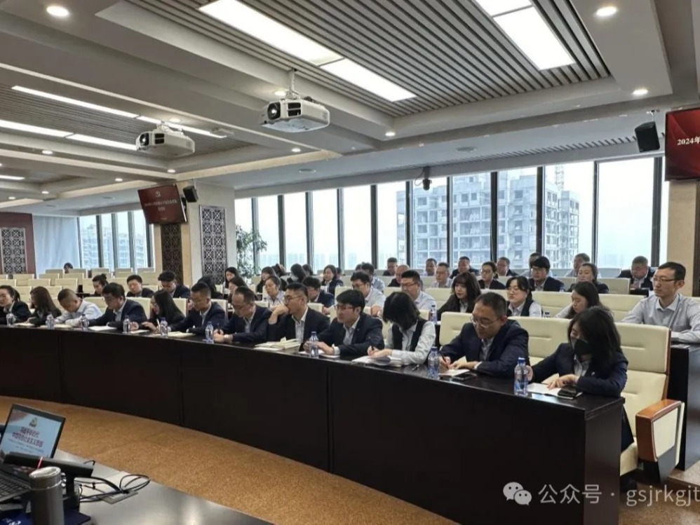 同乐城·（中国）手机网页版举办20​24年入党积极分子暨发展对象培训班