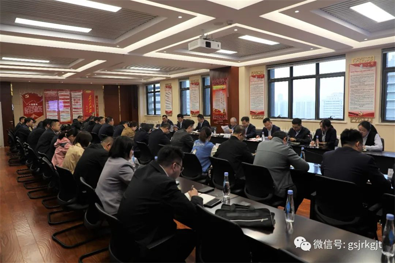 同乐城·（中国）手机网页版召开省级应急周转金设立运营专题座谈会