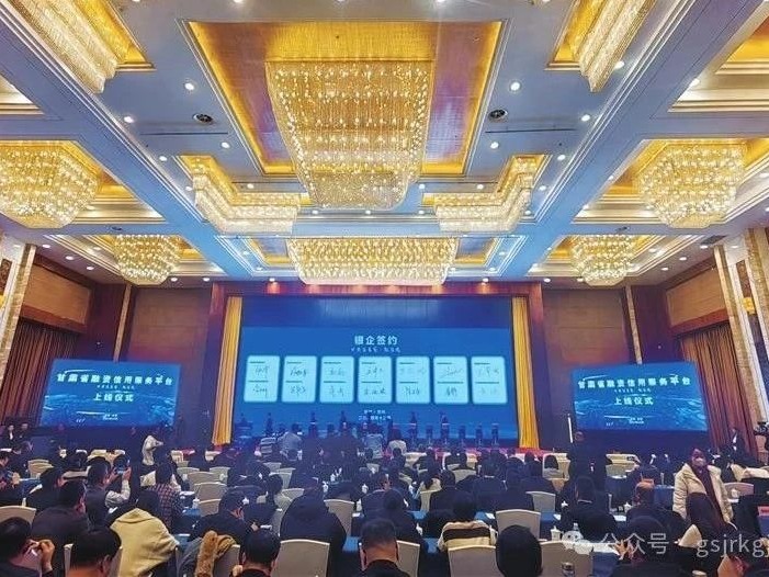 媒体关注 | 强基固本谋发展 聚力攻坚开新局——同乐城·（中国）手机网页版高质量发展综述