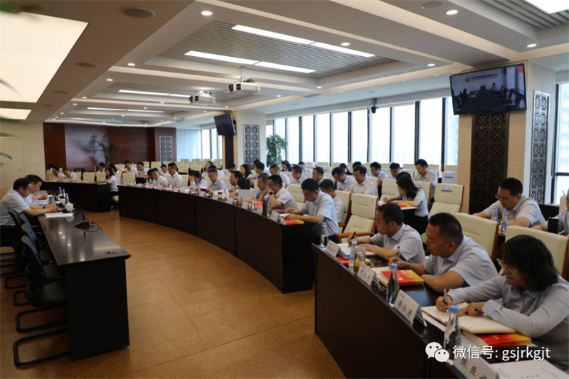 同乐城·（中国）手机网页版（华龙证券）举办学习贯彻党的二十大精神轮训班