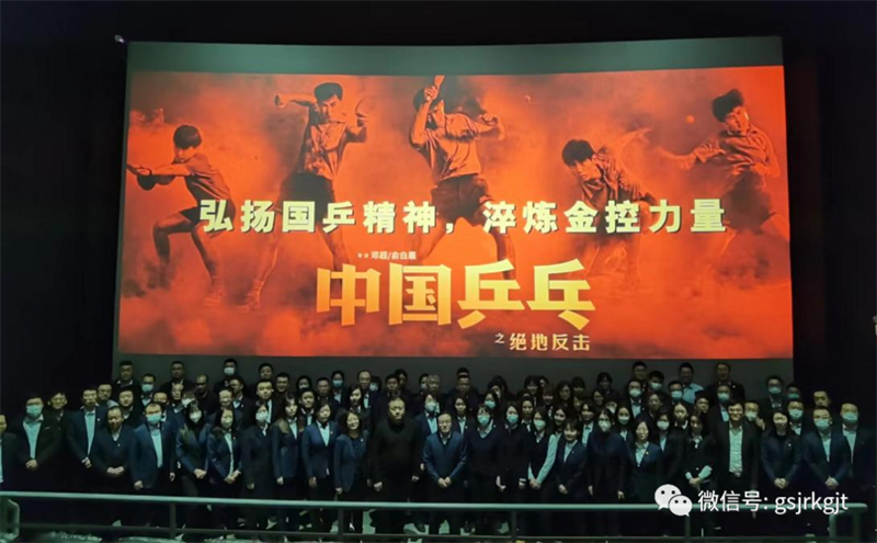 同乐城·（中国）手机网页版积极开展核心价值观及爱国主义教育活动